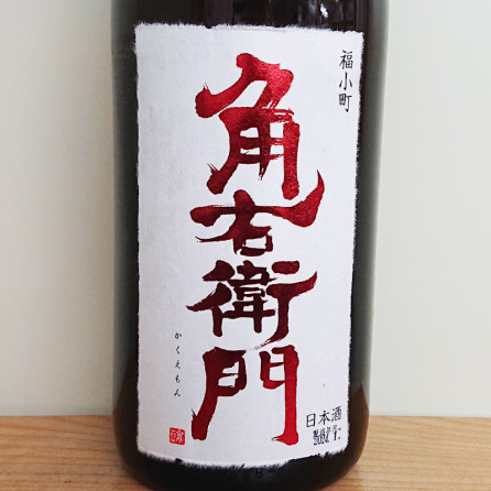 �ѱ����� �������� ���ļ򤳤ޤ�(1800ml)