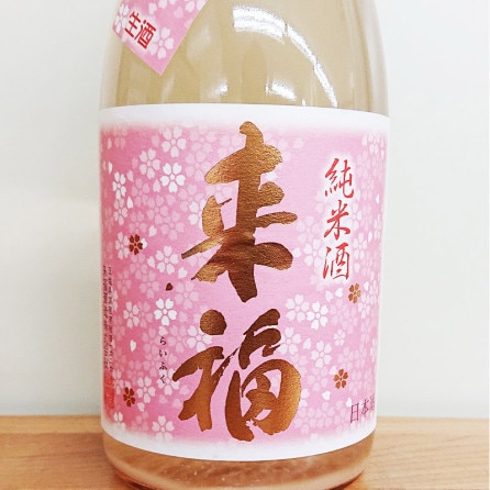 ��ʡ ���������� ������ R5BY(720ml)