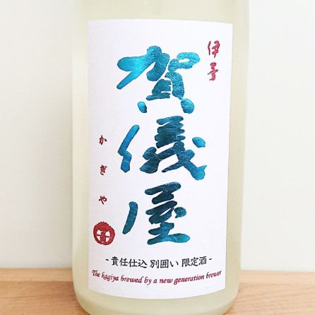��ͽ�쵷�� Toshi's Sake ���Ƥ��꤬���̵���������� ��Ǥ�Ź��� R7BY(720ml)
