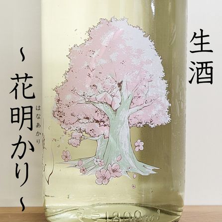 ���������������� ������ R7BY(1800ml)