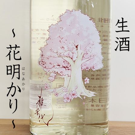 ���������������� ������ R7BY(720ml)