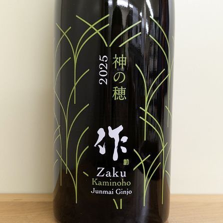ڿ̸ʡۺ  ƶ 2025(750ml)