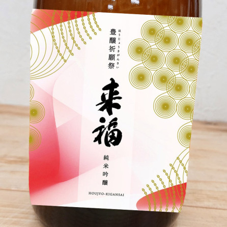 ʡ ϻǯ ˭ ƶ (720ml)