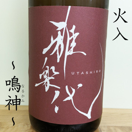 Ŀ  R6BY(1800ml)