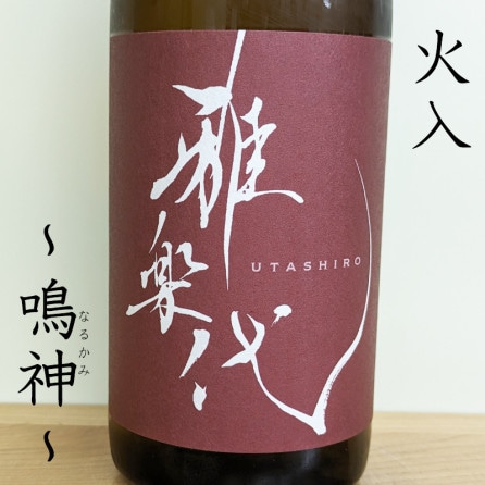 Ŀ  R6BY(720ml)