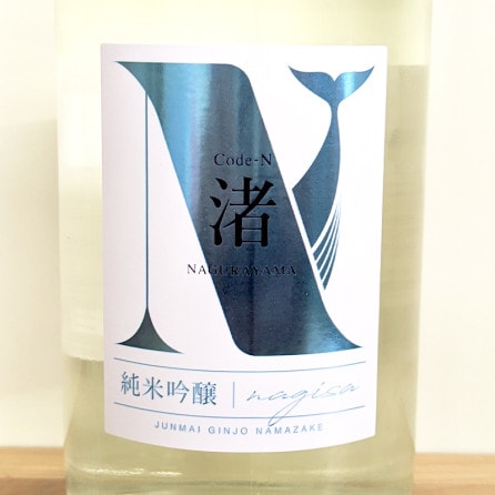 ̾һ ƶ Code-N ؽR6BY(720ml)