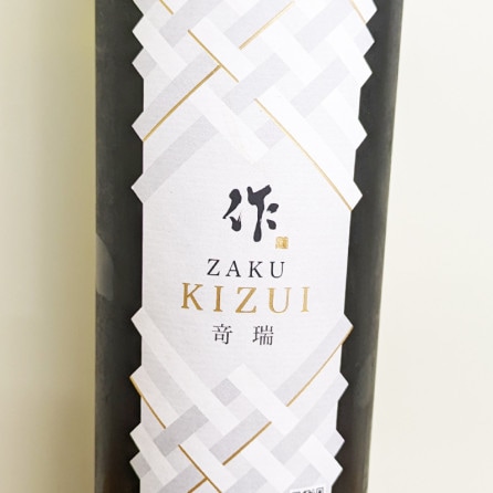  ()  2024ѲȢ(750ml)ؾʢ̿2023ΤΤȤʤޤ
