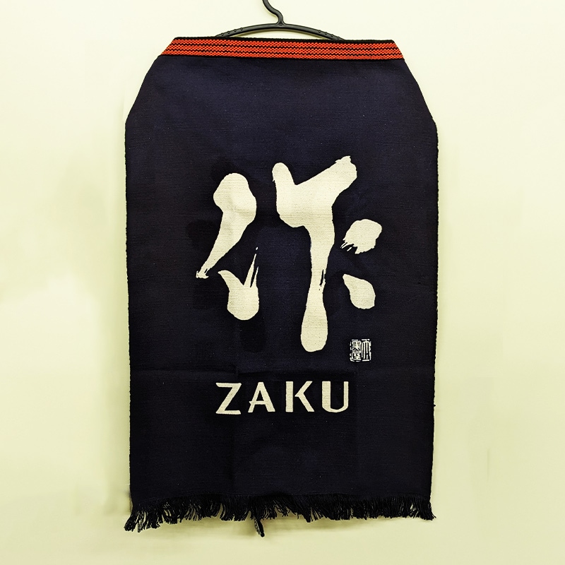 �ֺ�����ݤ�