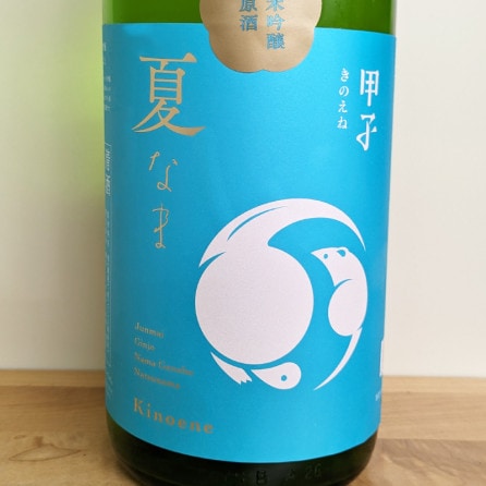 û ƶ Ƥʤ R5BY(1800ml)