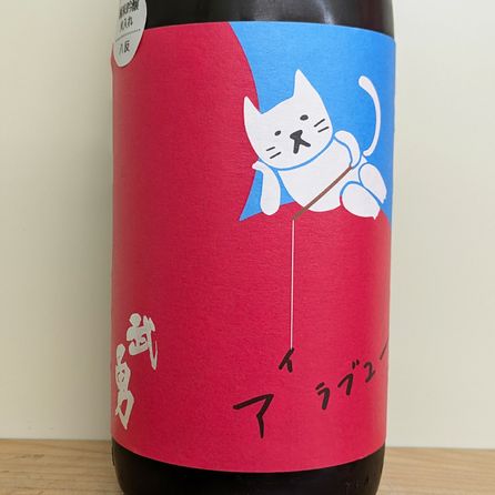 ��ͦ�֥�����֥桼�׽��ƶ�� Ȭȿ ���� R7BY(1800ml)