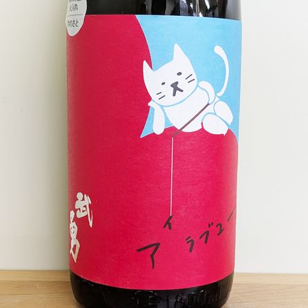 ��ͦ�֥�����֥桼�׽��ƶ�� ��Τ��� ������ R6BY(1800ml)