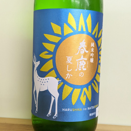 �ռ� ���ƶ�� �ռ��βƤ��� R5BY(720ml)