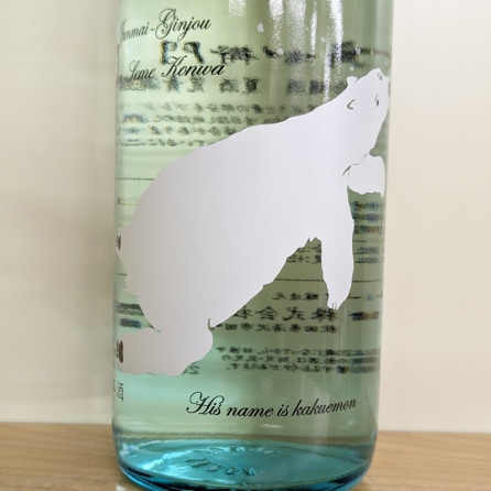 �ѱ����� ���ƶ�� �Ƽ� ���պ��� R6BY(720ml)