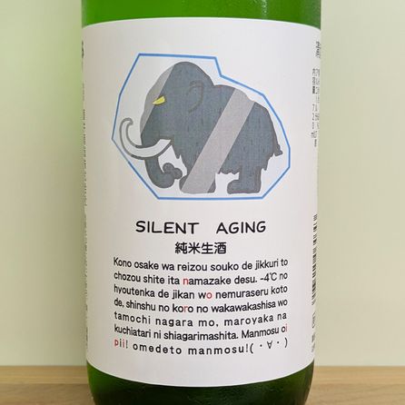 �ڰ�������Ź���꾦�ʡ۸޶� �ݤߤλ�2026 �������� ��SILENT AGING��(720ml)