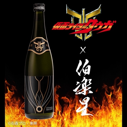 ڿ̸ʡ-̥饤- Ultimate (720ml)ؾ