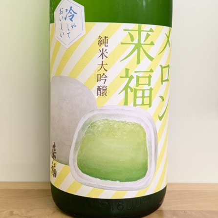 ��䤷�Ƥ������� �������ʡ ���������ֶ�����R5BY(1800ml)