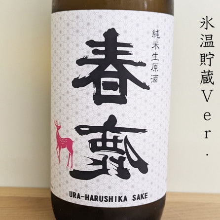 �����̸����ʡ�΢ �ռ� ���������� ɹ����¢ �ֳ��� R6BY(720ml)