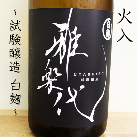 ¤   R5BY(720ml)