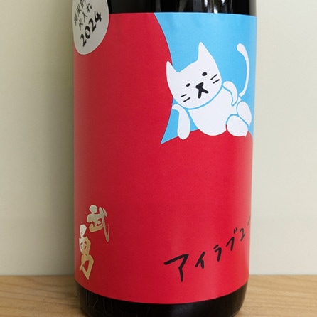 ��ͦ�֥�����֥桼�׽��ƶ�� ���� R5BY(720ml)