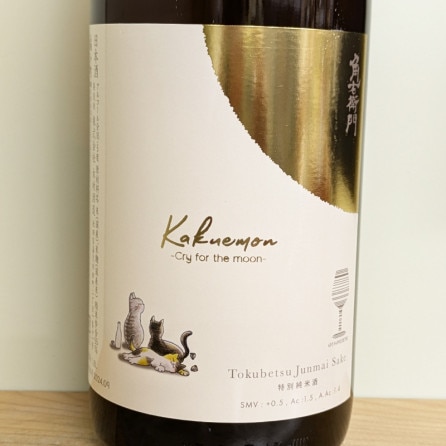 �ѱ����� ���̽��ơ�cry for the moon�� R5BY(720ml)