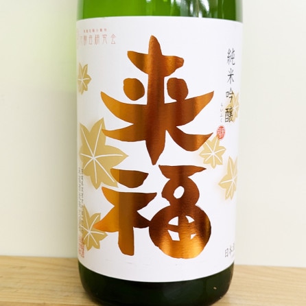 ��ʡ ���ƶ�� �Ҥ䤪���� R5BY(1800ml)