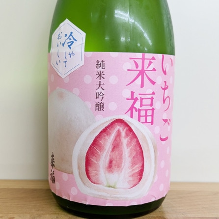 䤷Ƥ ʡ  R5BY(720ml)