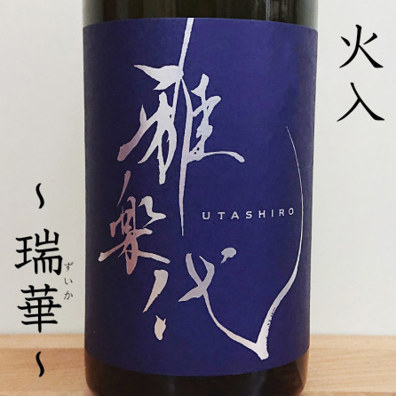 ���������ڡ� �������� R6BY(720ml)