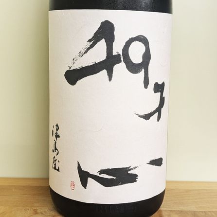 ڿ̸ʡ粰  49ͤο R6BY(1800ml)