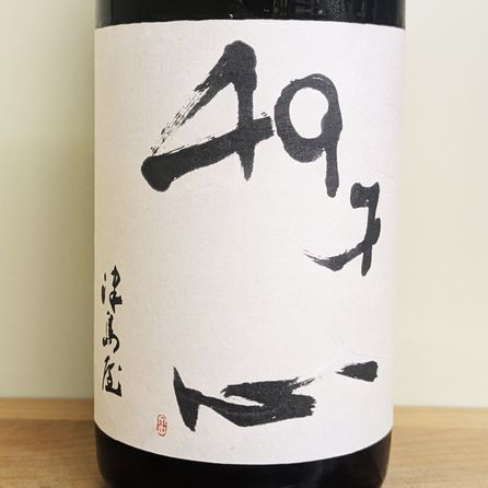 ڿ̸ʡ粰  49ͤο R6BY(720ml)