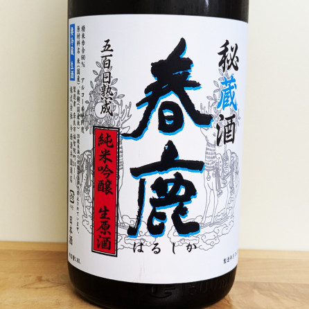 �ռ� ���ƶ�������� 500������ R4BY(1800ml)