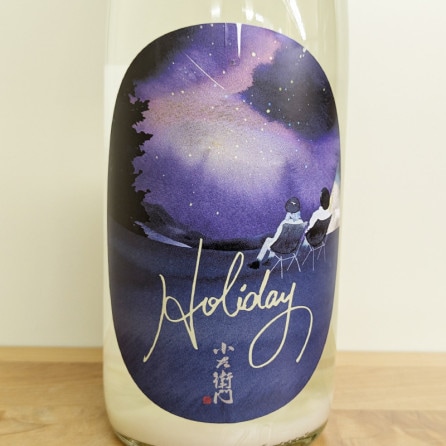 �������� Holiday�������׽������� ���꤬���������<��>R7BY(720ml)