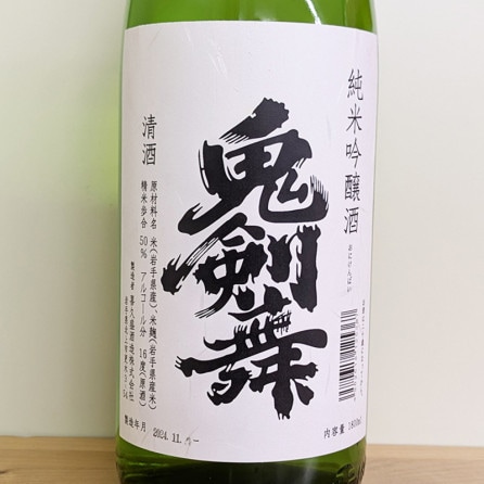 ������ ���ƶ���� R6BY(1800ml)