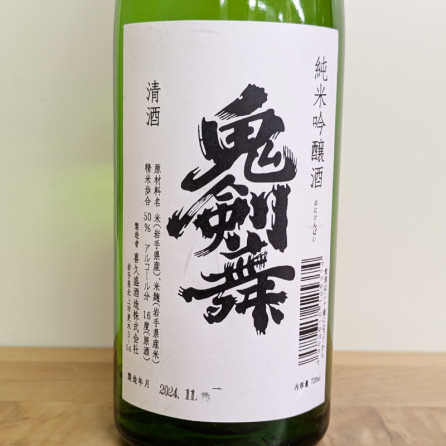 ������ ���ƶ���� R6BY(720ml)