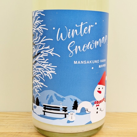 �ޤ󤵤��β� Winter Snowman ���ƶ��������ٲ����츶��(�ˤ���) R7BY(1800ml)��720ml��������BY�㤤�Ȥʤ�ޤ�