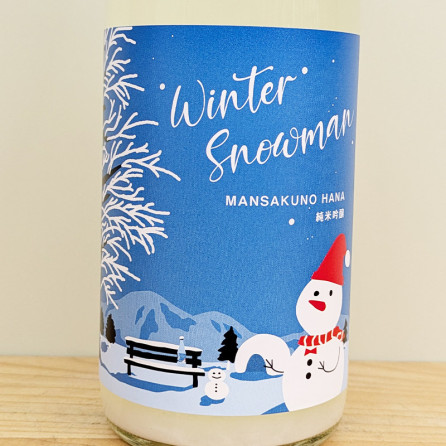 ޤ󤵤β Winter Snowman ƶٲ츶(ˤ) R6BY(720ml)