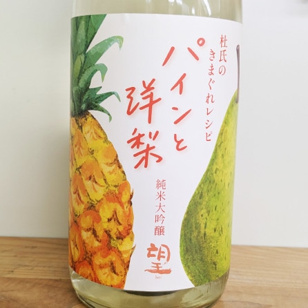 ˾  λεޤ쥷ԡ֥ѥR6BY(1800ml)