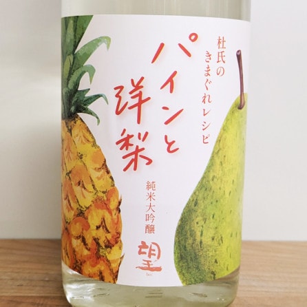 ˾  λεޤ쥷ԡ֥ѥR6BY(720ml)