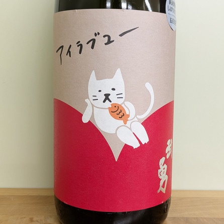 ��ͦ�֥�����֥桼�׽��ƶ�� ��ɴ���� ���ܤꤿ���� R7BY(1800ml)