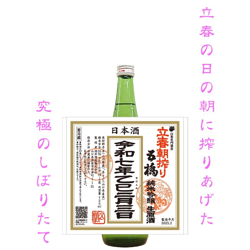 �޶� Ω��ī��� ���ƶ�� ������ R6BY(720ml)