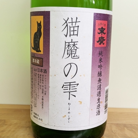 ��ע ǭ��μ� ���ƶ��̵���������� R7BY(1800ml)