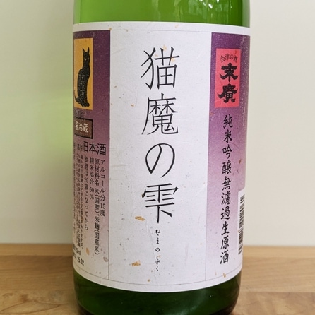 ��ע ǭ��μ� ���ƶ��̵���������� R7BY(720ml)