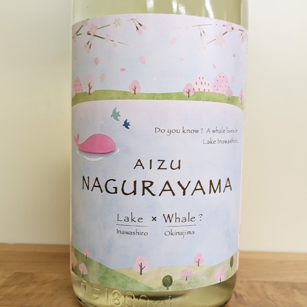 ̾�һ� Lake��Whale? ���Ƹ���������� R6BY(1800ml)