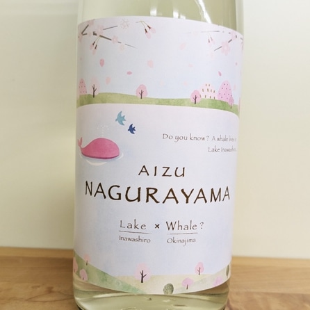 ̾�һ� Lake��Whale? ���Ƹ���������� R6BY(720ml)