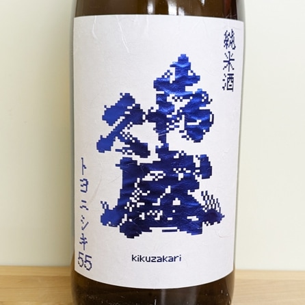 ����� ���Ƹ���ڥȥ�˥���55��R6BY(1800ml)