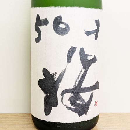 �ڿ��̸����ʡ����粰���� ��������̵���������� 50�ͤκ� R7BY(1800ml)