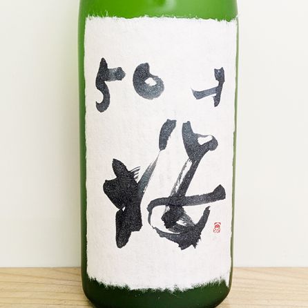 �ڿ��̸����ʡ����粰���� ��������̵���������� 50�ͤκ� R7BY(720ml)