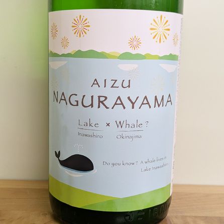 ̾�һ� Lake��Whale? �������� R6BY(1800ml)