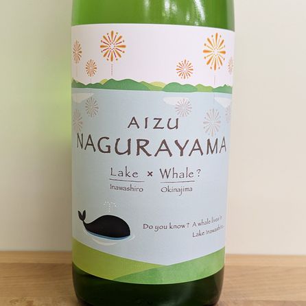 ̾һ LakeWhale?  R6BY(720ml)