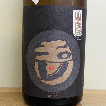 ���� �����Ź� ���� (����)���٥� ̵���������� 2025BY(720ml)