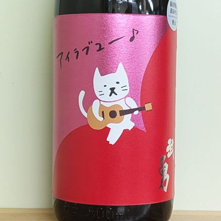 ��ͦ�֥�����֥桼�׽��ƶ�� ���� ľ����� R6BY(1800ml)��������Ͱ��ܤޤ�